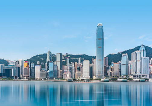 マグレボ香港事務(wù)所