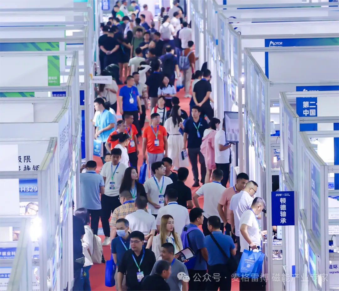 精彩回顧丨麥格雷博2024上海國際電機展圓滿收官！