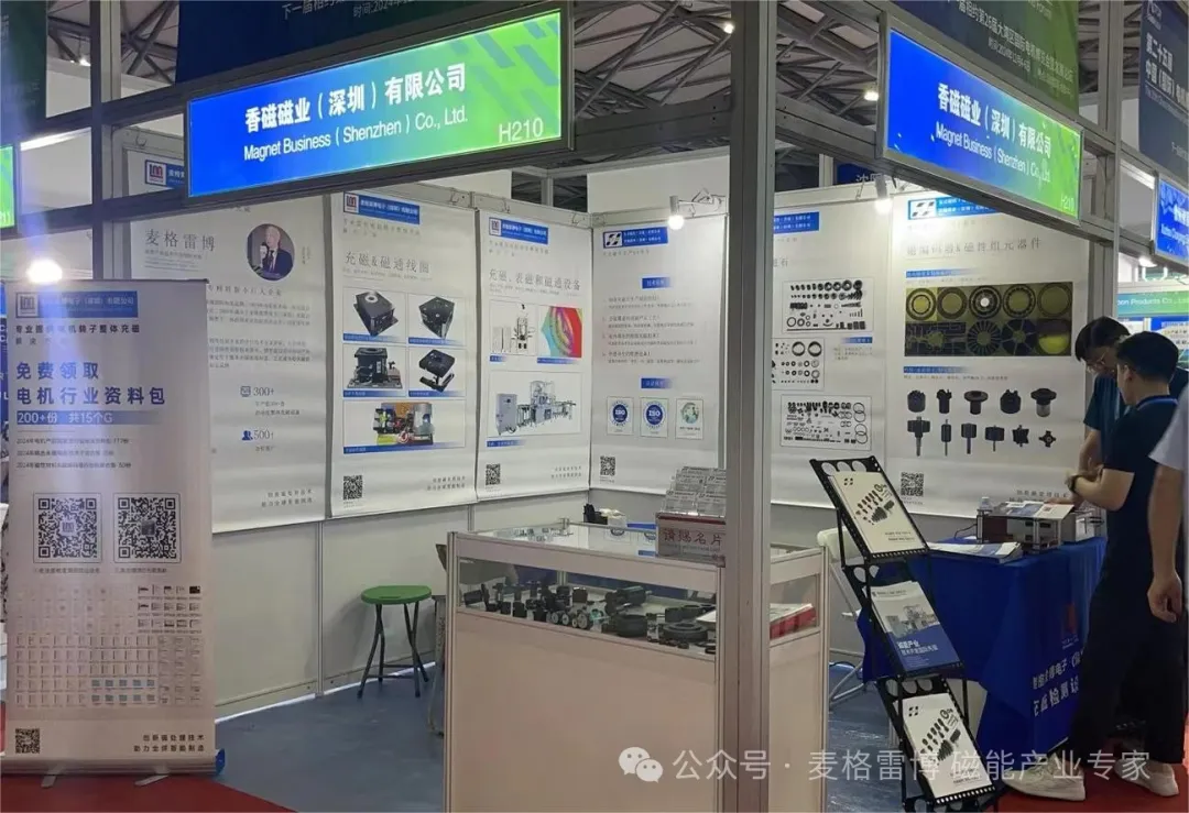 圖片 4.png 圖片 4.png