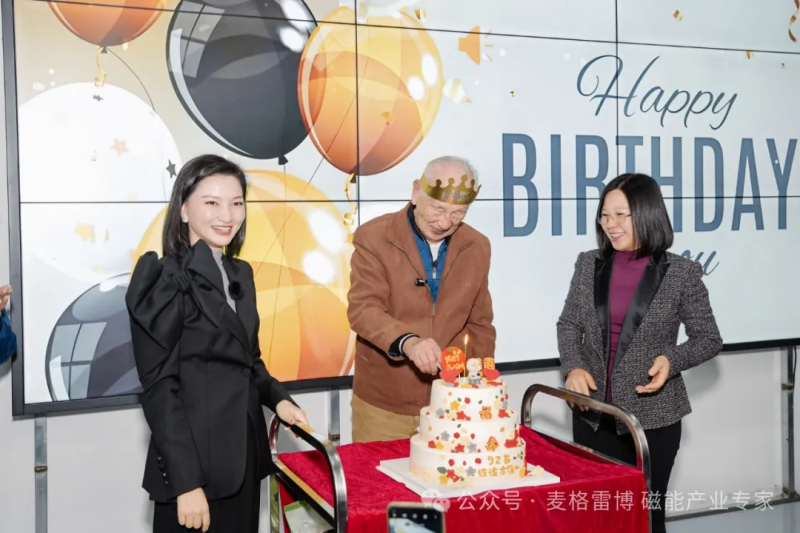 圖片 6.png 圖片 6.png