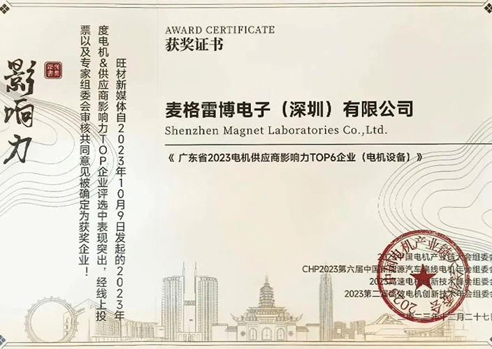 證書.png 證書.png