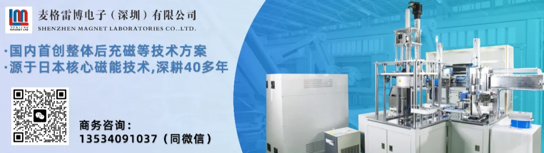 微信圖片_20240709161017.png 微信圖片_20240709161017.png