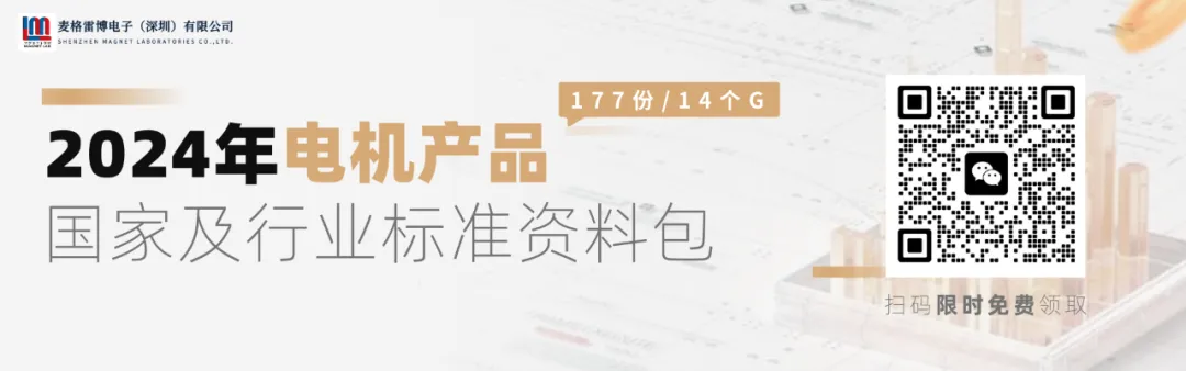 圖片 2.png 圖片 2.png