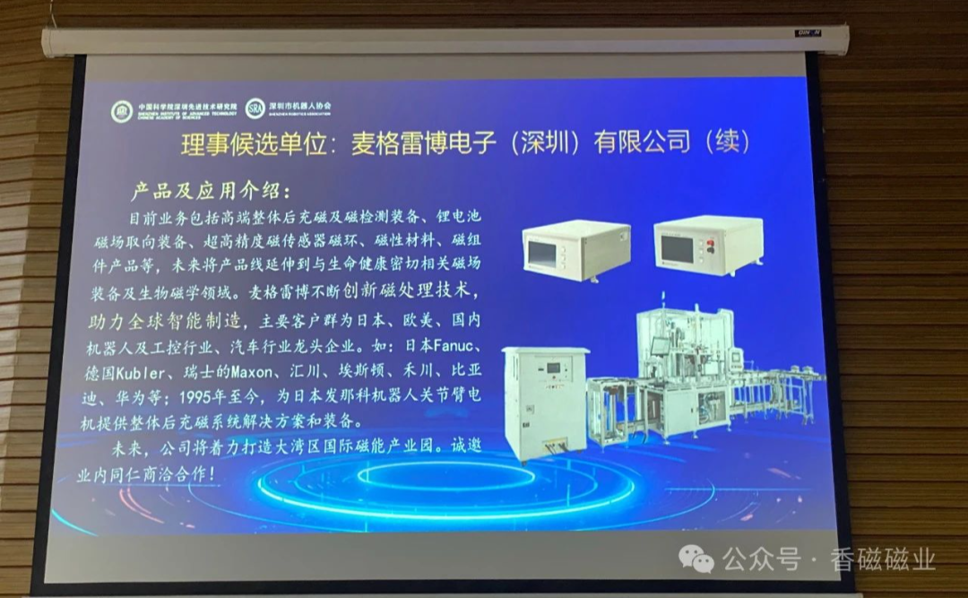 圖片 2.png 圖片 2.png