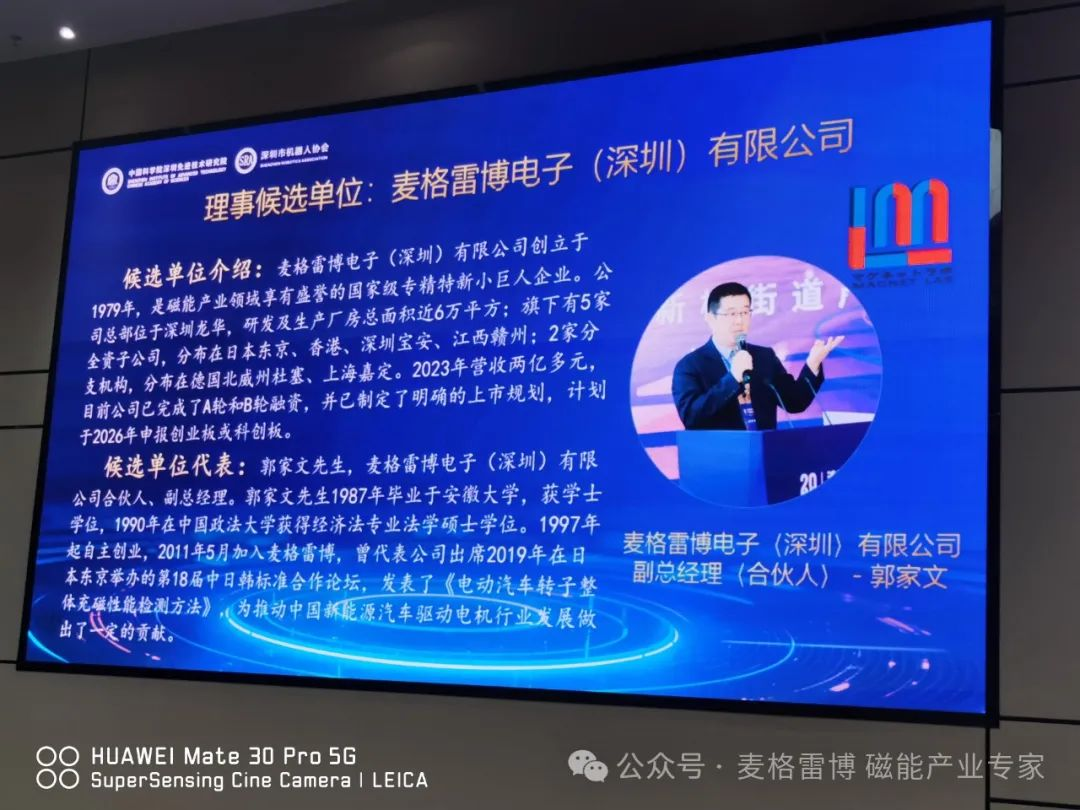 圖片 3.png 圖片 3.png