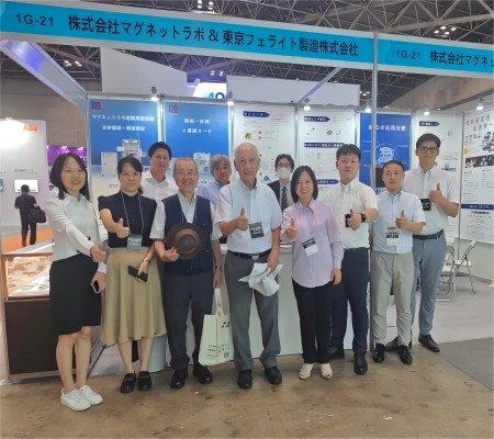 精彩回顧丨麥格雷博2024日本東京線圈及電機(jī)展覽會(huì)TECHNO-FRONTIER圓滿收官！