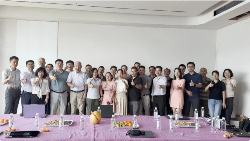 微信圖片_20240925101029.jpg 微信圖片_20240925101029.jpg