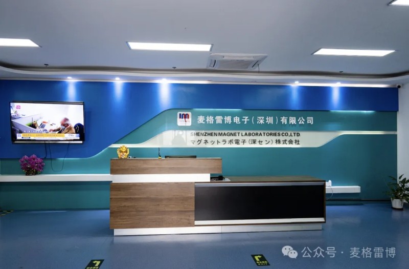 微信圖片_20240925101120.jpg 微信圖片_20240925101120.jpg