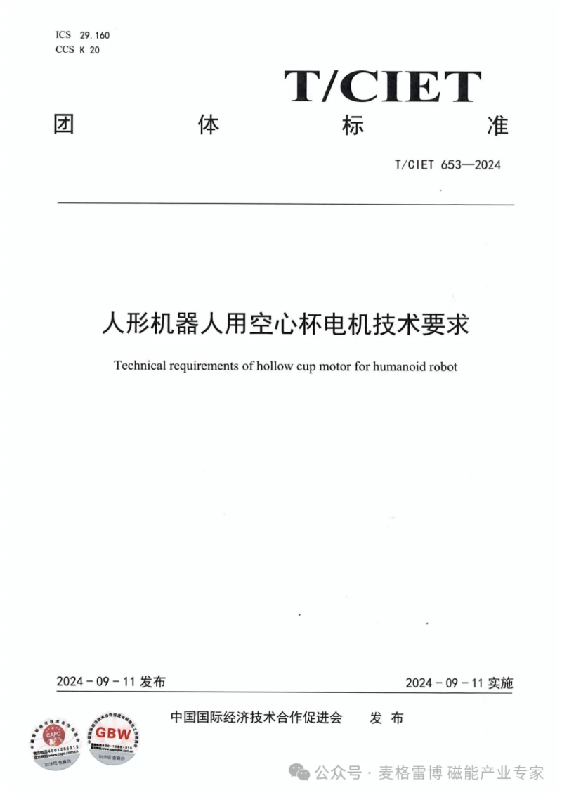 圖片 3.png 圖片 3.png