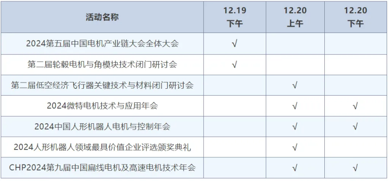 圖片 4.png 圖片 4.png