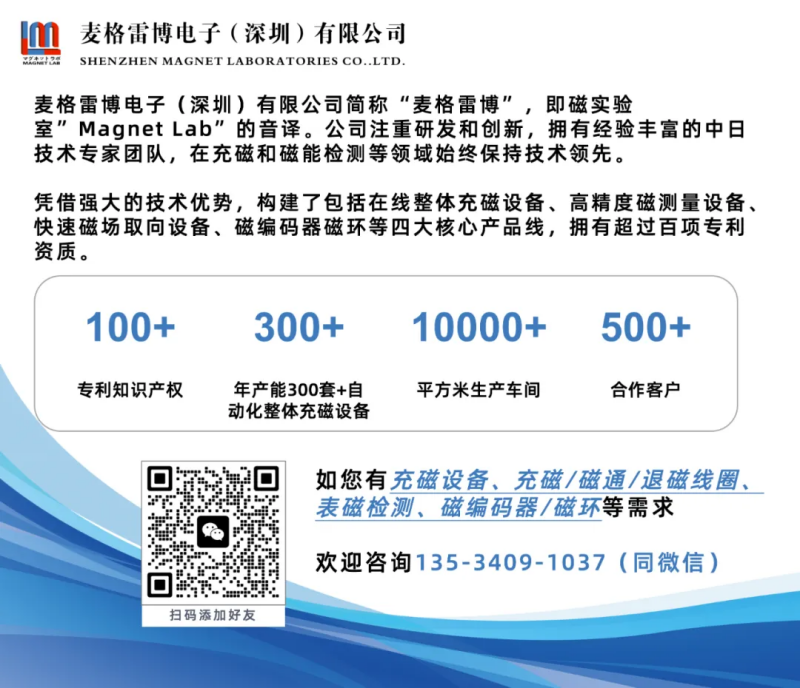 圖片 5.png 圖片 5.png