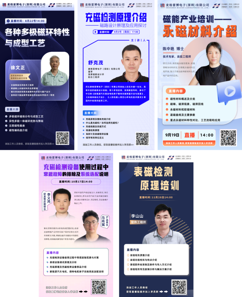 圖片 4.png 圖片 4.png