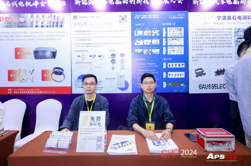 圖片 5.png 圖片 5.png