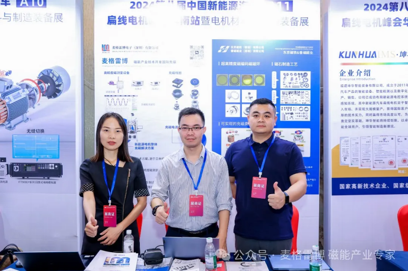 圖片 13.png 圖片 13.png